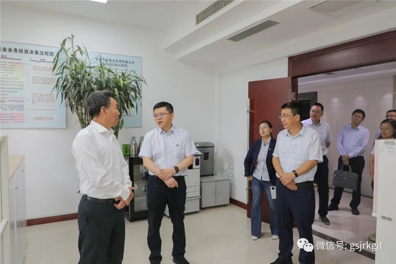 祁建邦一行調(diào)研金控集團在蘭各子公司